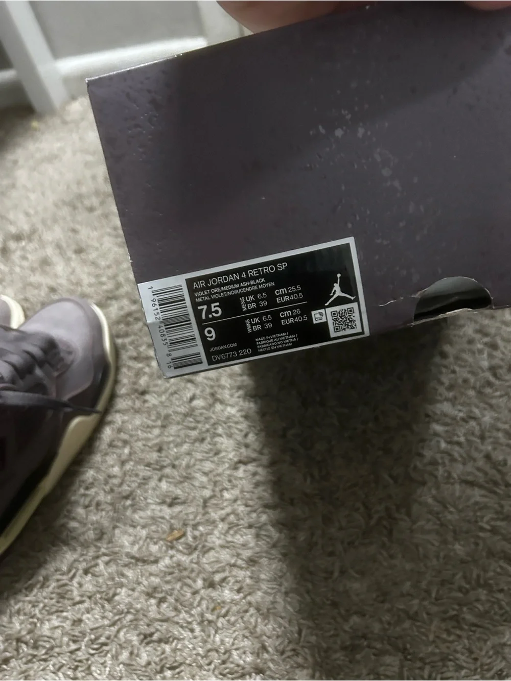 Air Jordan 4 A Ma Manieres